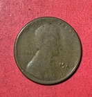 1926S US LINCOLN CENT! Lower Mintage! San Francisco Mint! VG! Old US Coin!