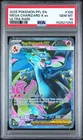 2025 POKEMON PFL EN-PHANTASMAL FLAMES ULTRA RARE #109 MEGA CHARIZARD X EX PSA 10