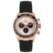 Rolex Cosmograph Daytona Rose Gold Sundust 40mm Oysterflex 126515LN Full Set