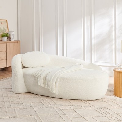 Lazy Lounge Chair Modern No Assembly Needed Oval Upholstered Sofa Space Saver