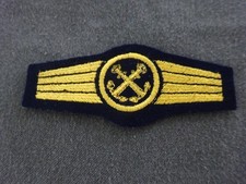 A63-06)  Marine Bundeswehr allgem Marinedienst Stoff Tätigkeitsabzeichen gold