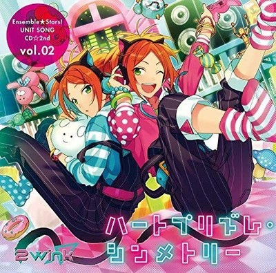 2Wink Ensemble Stars! Unit Song Cd 2Nd Vol.02 2Wink (CD)