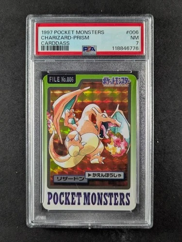 1997 Pocket Monsters Carddass CHARIZARD Prism Holo Rare #006 Japanese PSA 7