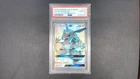 2018 Pokemon SM Celestial Storm Premium Collection #177a FA Rayquaza GX PSA 10