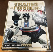 Transformers Takara Tomy TF Collection  1 Autobot Jazz  Meister G1 Reissue