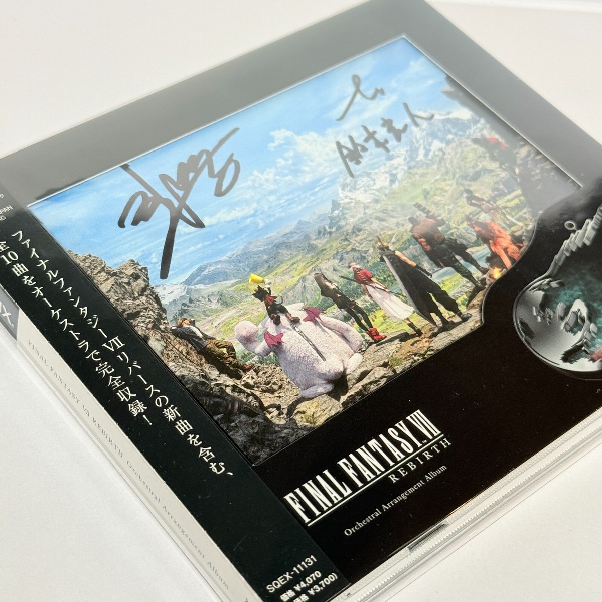 【新品未開封希少品】weiβ kreuz ファイナルアルバム Amazon.co.jp: Weiβ kreuz LAST LIVE 03~Tagesanbruch~ [DVD