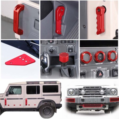 Red Alloy Exterior Interior Accessories Decor Trim For Ineos Grenadier 2022-2024