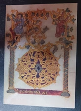 postcard art Medieval Initial D Clambering figures Nivardus of Milan unposted