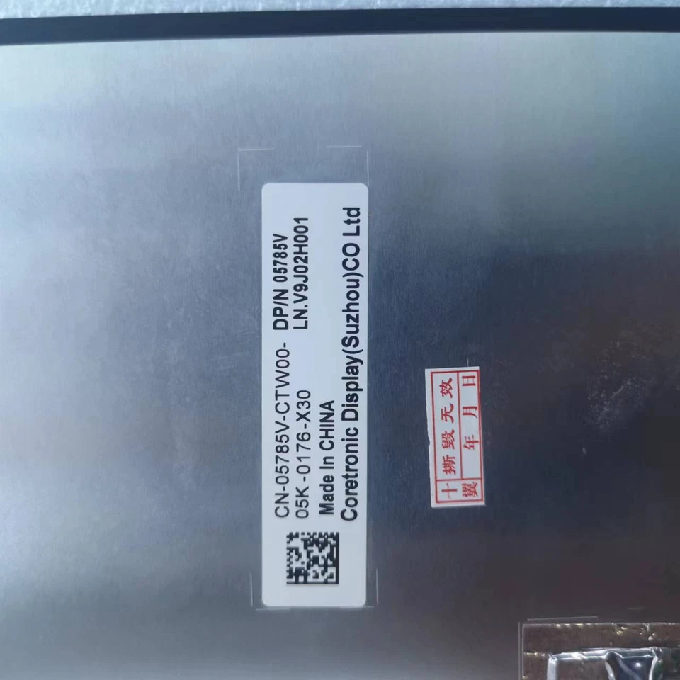 4K 15.6" UHD IPS LAPTOP LCD Screen panel For Dell precision 7560 P93F 05785V - Image 2 of 3