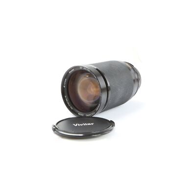 Vivitar 3,5-5,3/28-200 Macro Focusing zoom f. Nikon + Sehr Gut (265527)