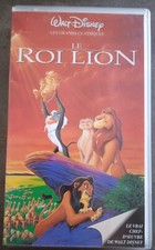 Vintage: Cassette vidéo K7 VHS vf WALT DISNEY LE ROI LION C65