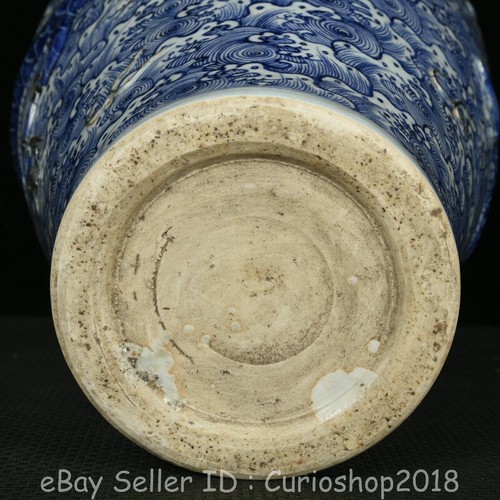 20.4" Marked Chinese Blue White Famille rose Porcelain Dragon Vase Bottle Pair - Picture 2 of 9