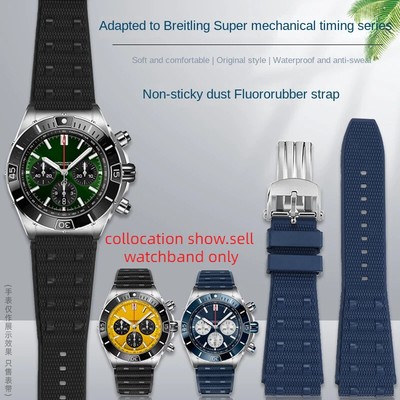 Fluororubber Watch Strap for Breitling B01 Avenger Blackbird 22/24mm Waterproof