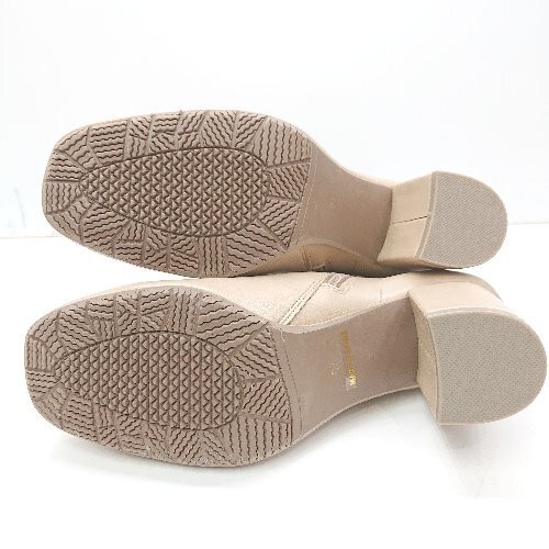 Willselection Will Selection Short Boots Size 02 … - image 7