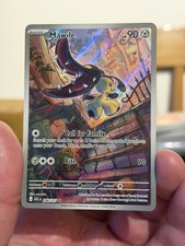 Pokémon TCG Mawile 246/217 Ascended Heroes Illustration Rare NM