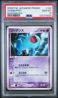 ポケモン - pcg 124 Wobbuffet - 124/PCG-P 124/PCG-P PCG-P Promotional cards Regular
