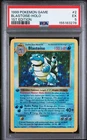 1999 POKEMON BASE SET 1ST EDITION #2 BLASTOISE-HOLO PSA 5
