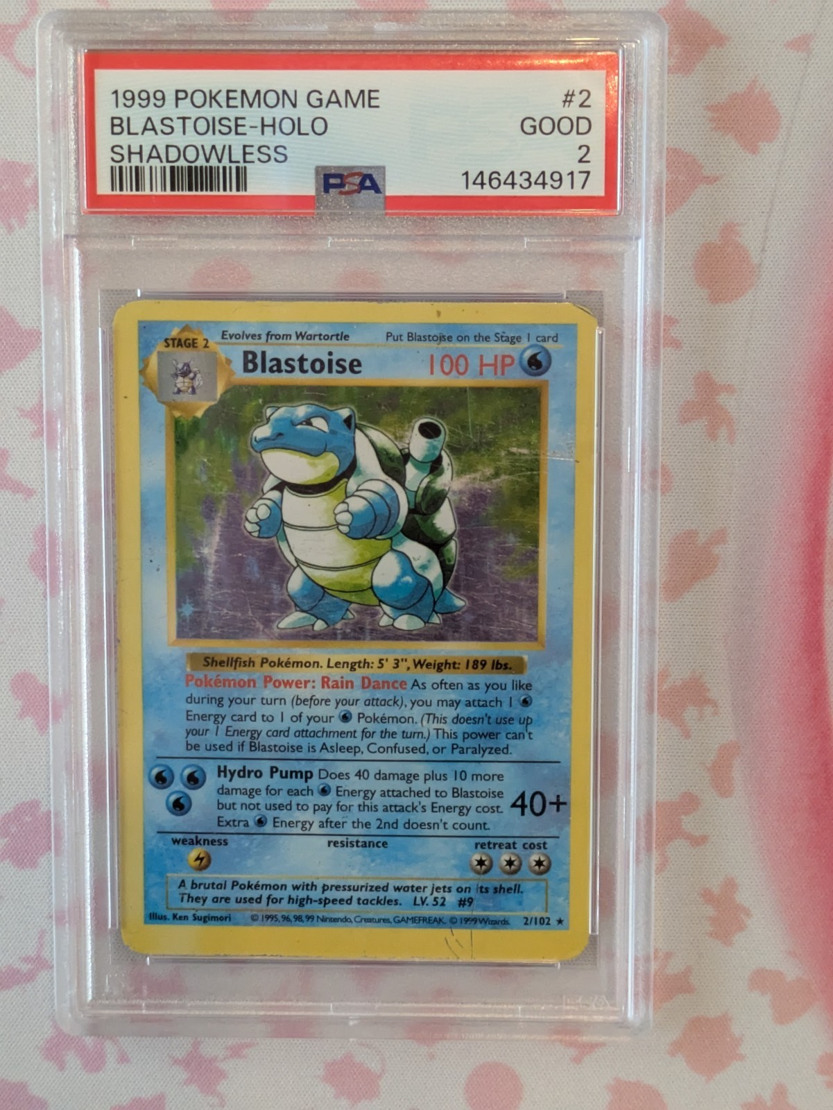 Blastoise #2/102 Holo PSA 2 - 1999 Pokemon Base Set Shadowless