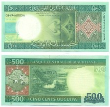 MAURITANIA NOTE 500 OUGUIYA 28.11.2013 P 18 UNC