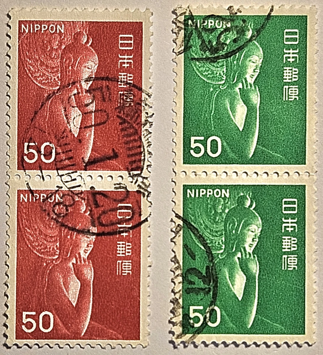 Handstamped Pre-Decimal Japanese Stamps for sale | eBay