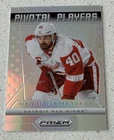 2013-14 PANINI PRIZIM PIVOTAL PLAYER #PP-10 Henrik Zetterberg Detroit Red Wings