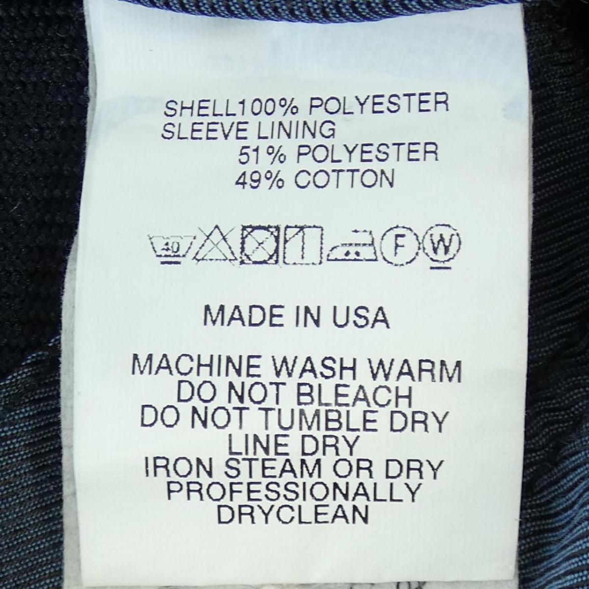 ENGINEERED GARMENTS Jacket [Used] - image 3