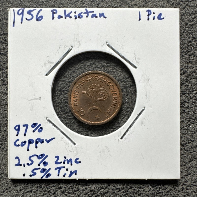 1956 Pakistan 1 Pie. 97% Copper. 2.5% Zinc. .5% Tin. Non Magnetic.