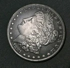 1881 CC Morgan Silver Dollar Great Condition!!