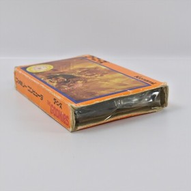 GOONIES 1 Famicom Nintendo d0692 fc