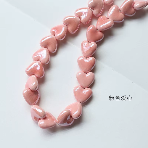 20Pcs 15X13Mm Heart Shape Ceramic Beads Red/Green/Pink/White/Blue/Yellow/Purple