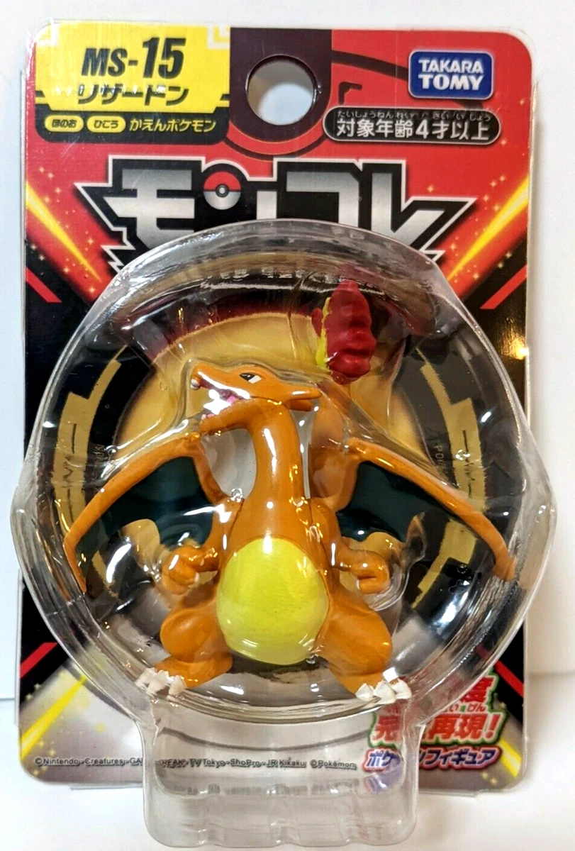 Takara cheap tomy charizard
