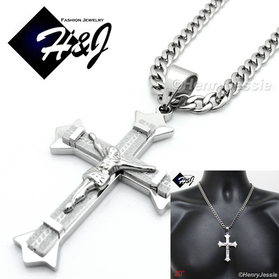 20''MEN's Stainless Steel 7mm Silver Cuban Curb Chain Necklace Cross Pendant*MJ28