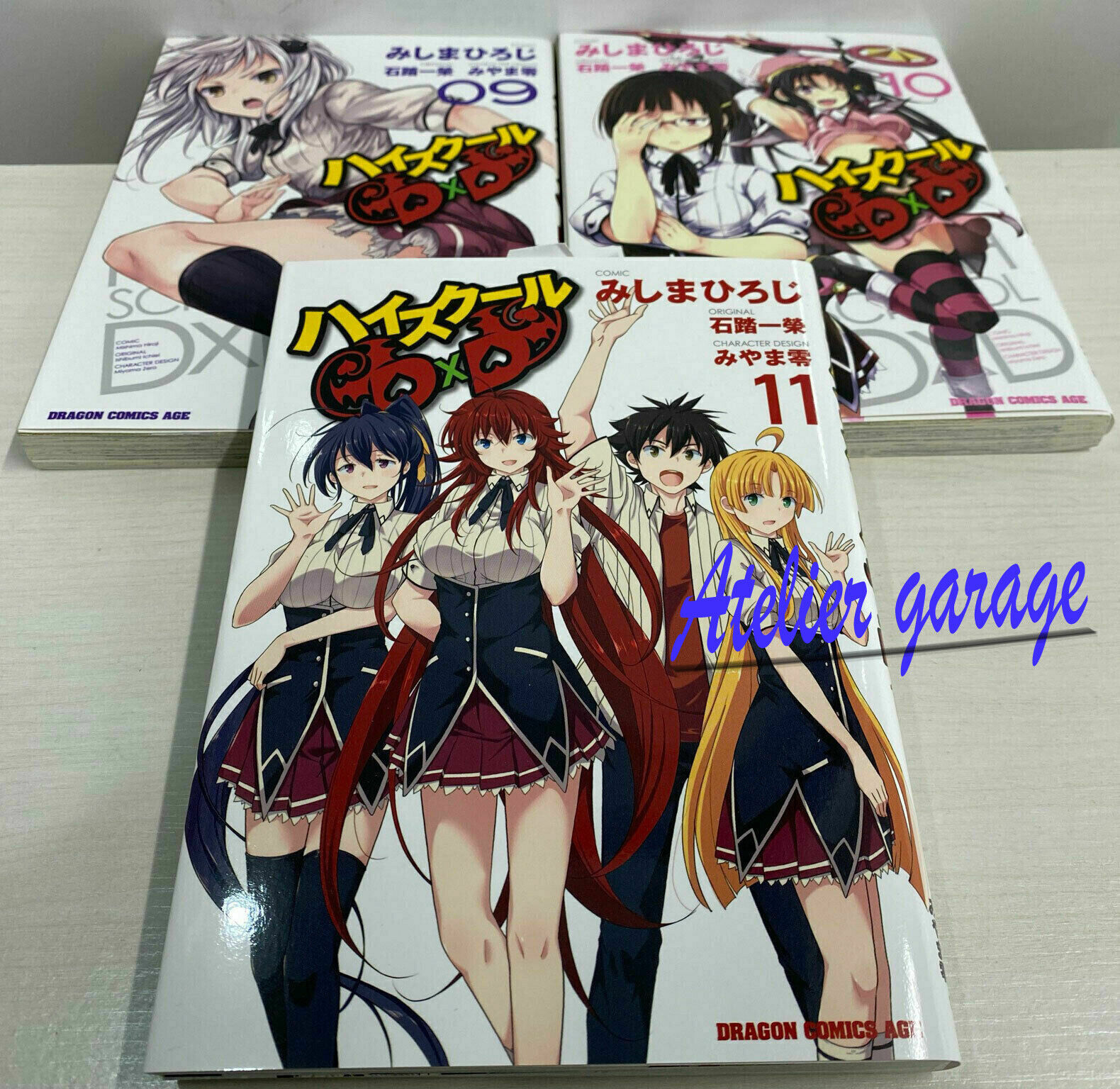 Ichiei Ishibumi high school DxD light novel complete set of 25 volumes  used/good