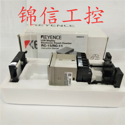1PC NEU   Keyence  RC-15
