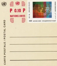 Stationery - 1985 UN Geneva pre-stamped Post Card (mint )