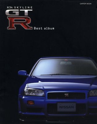 R34 Skyline Gt R Best Album Nissan Bnr34 Gtr Nismo Jgtc Masahiro Hasemi Ebay