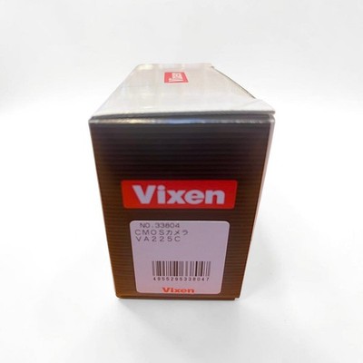 Vixen VA225C CMOS Camera Astronomical Telescope Autoguider Plate Solving