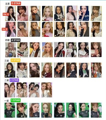 hearts2hearts rude イアン kpop nara トレカ s-l400.jpg