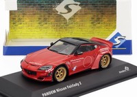 Solido 1/43 Nissan 400Z Coupe Rocket Bunny 2022 Rot Statisches Modell Diecast