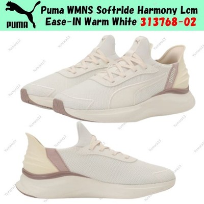 Puma WMNS Softride Harmony Lcm Ease-IN Warm White 313768-02 Women's Size