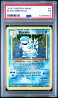 1999 POKEMON BASE SET UNLIMITED #2 BLASTOISE-HOLO PSA 1