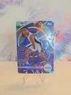 2025 Topps Match Attax Basketball Rare Carter Bryant #134