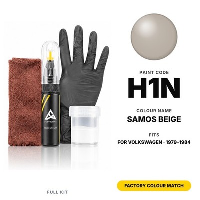 Touch Up Paint For Volkswagen H1N Samos Beige Full Kit Original Colour Touch Up