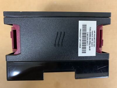 HP 667254-001 - HP Fan for ML350p G8 by HP