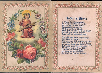 R@VERY BEAUTIFUL GERMAN SANTINO NO. 2268
