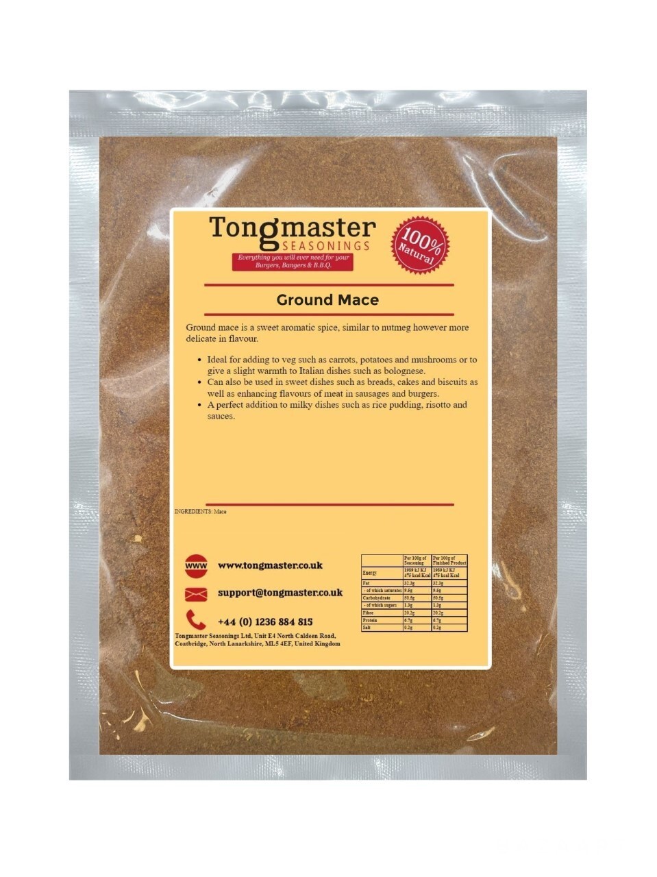 Ground Mace - 100g