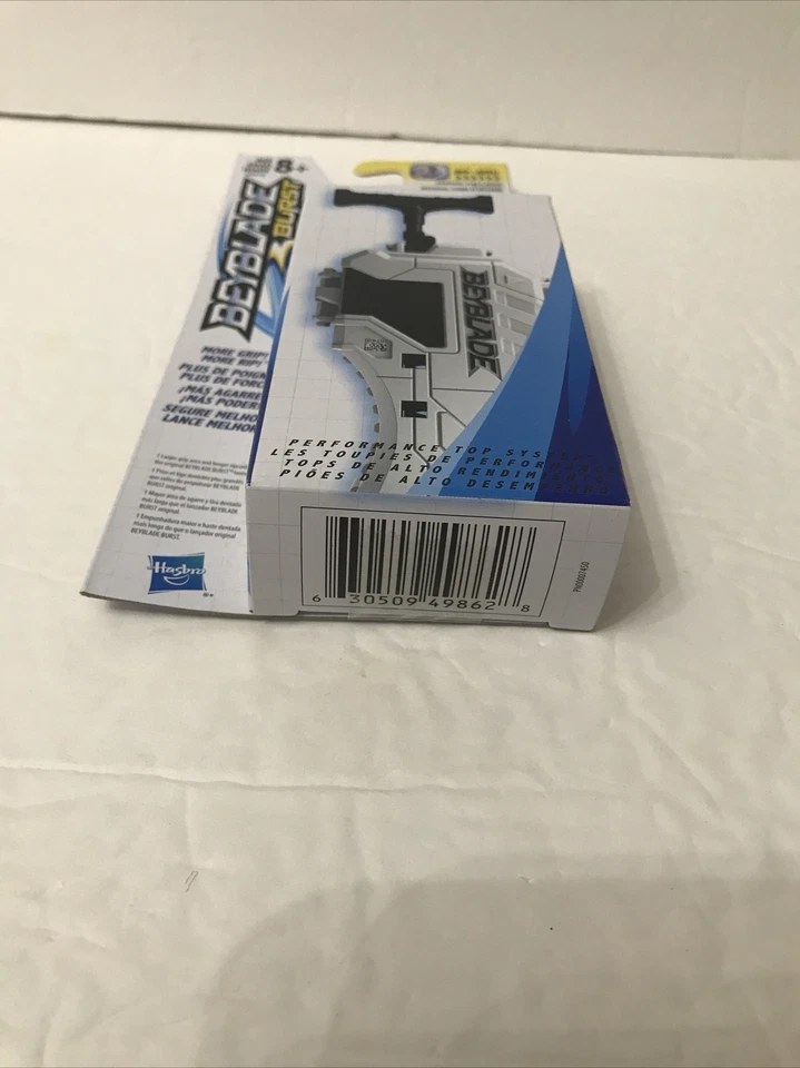 Lançador Beyblade Burst Supergrip da Hasbro idades 8+ novo em folha - Frete grátis! - Imagem 4 de 4
