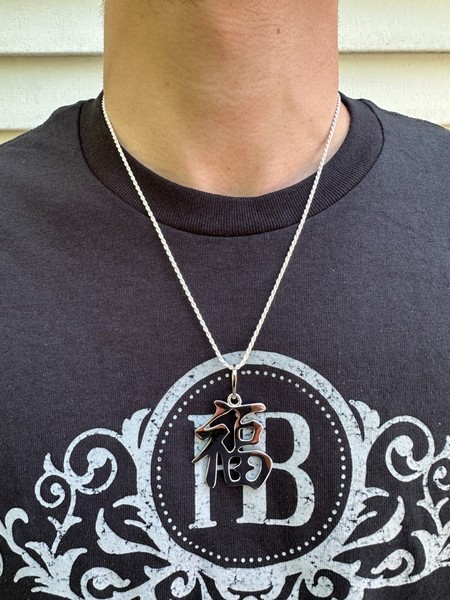 Alternate view of Real 925 Silver 14k Gold Plated Chinese Symbol Good Luck Fortune Pendant