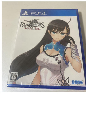gebrauchte PS4 BLADE ARCUS Rebellion von Shining PlayStation 4 Japan Japanisch