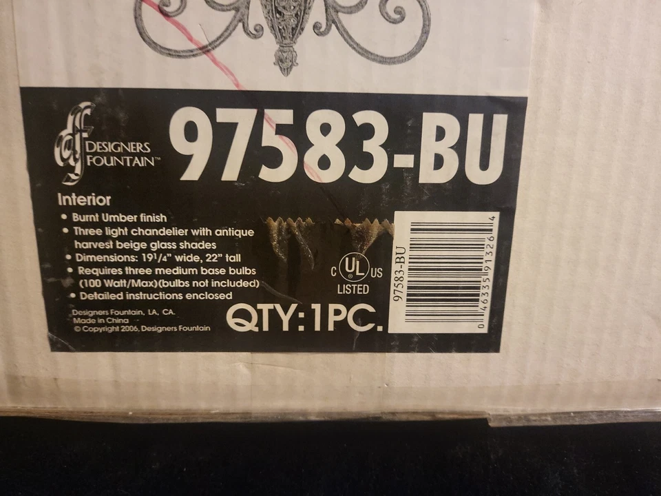 Fuente de luz Designers en ámbar quemado con vidrio beige cosecha 97583-BU Foto 3 de 4